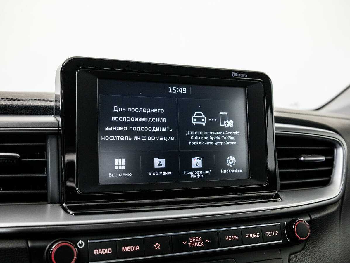 Купить Kia Ceed, 2019, 92 024 км.. Фото: #13