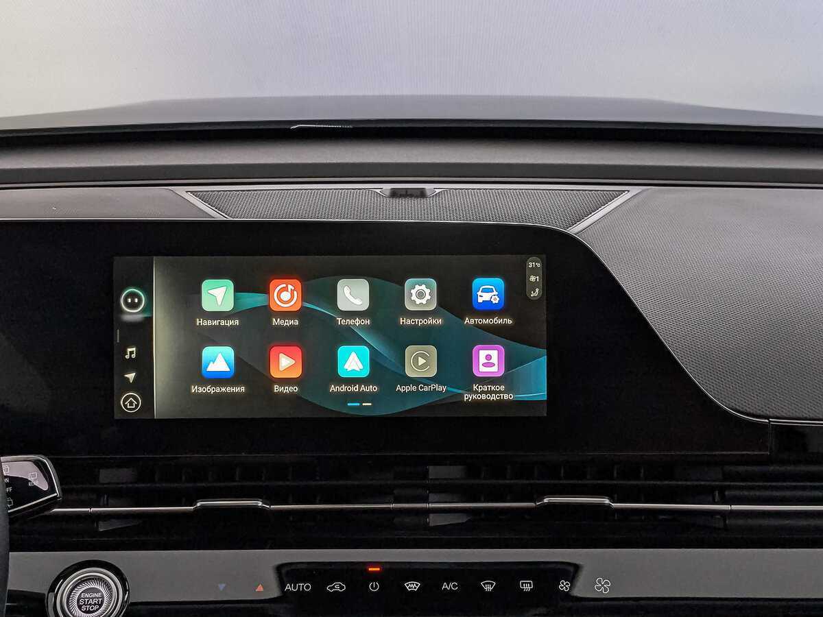 Купить OMODA C5, 2022, 103 358 км.. Фото: #16