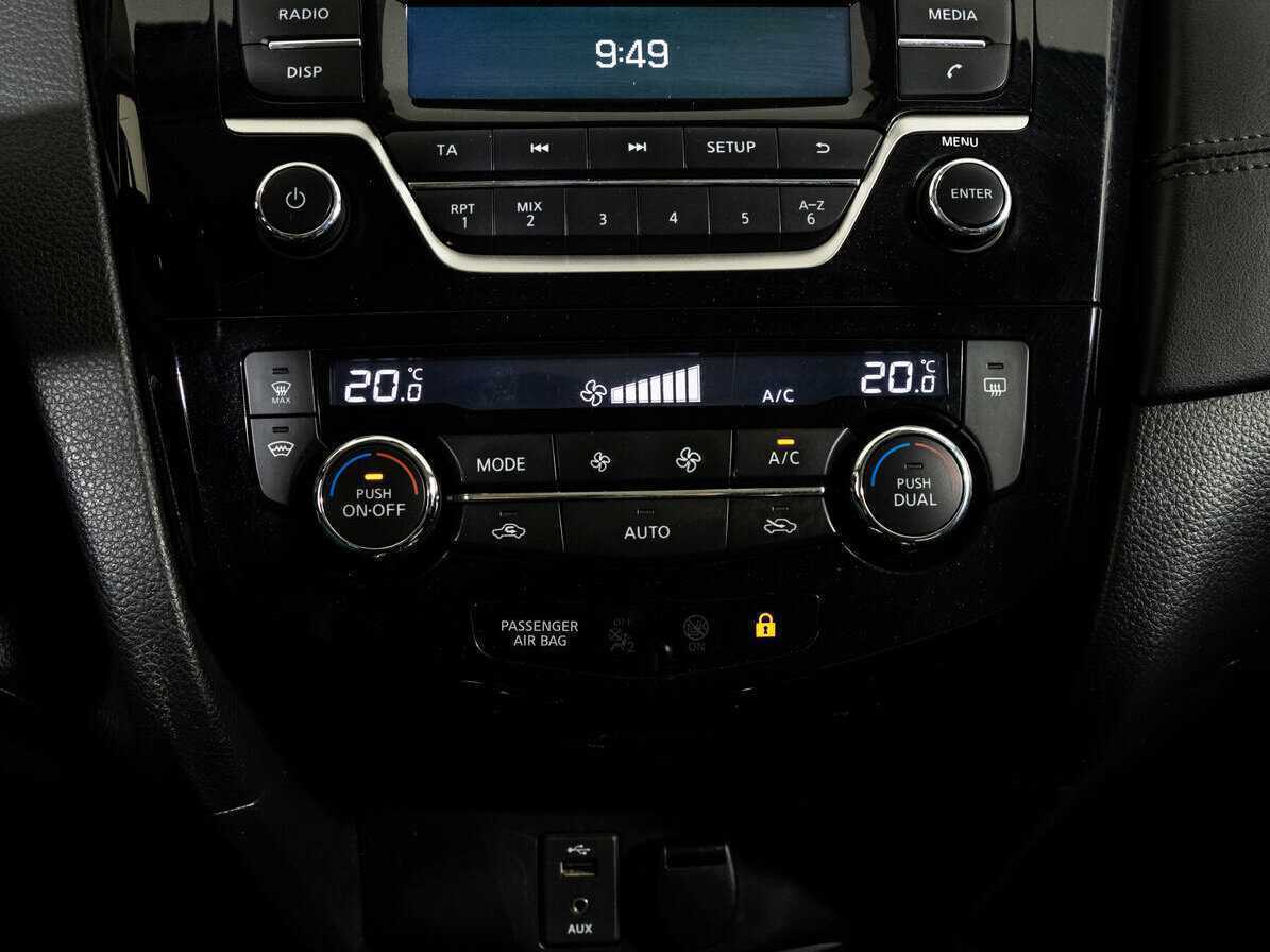 Купить Nissan Qashqai, 2019, 122 123 км.. Фото: #10