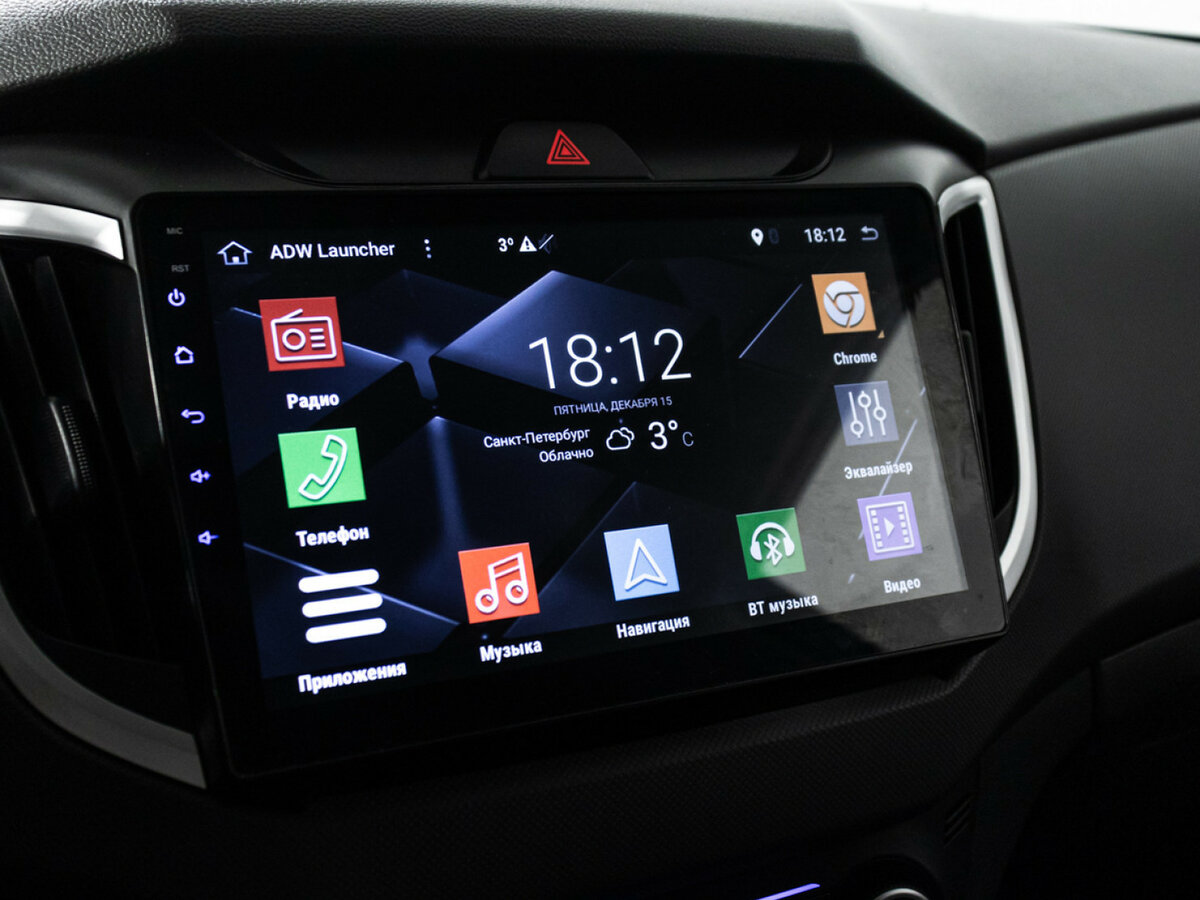 Купить Hyundai Creta, 2020, 161 870 км.. Фото: #13