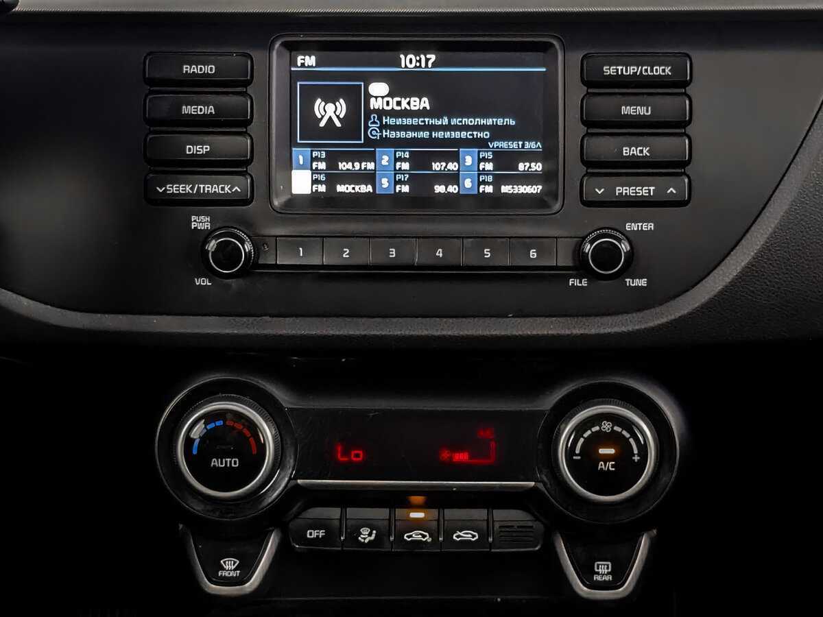 Купить Kia Rio, 2019, 53 000 км.. Фото: #12