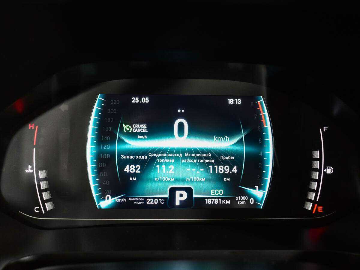 Купить Chery Tiggo 4 Pro, 2022, 18 774 км.. Фото: #10