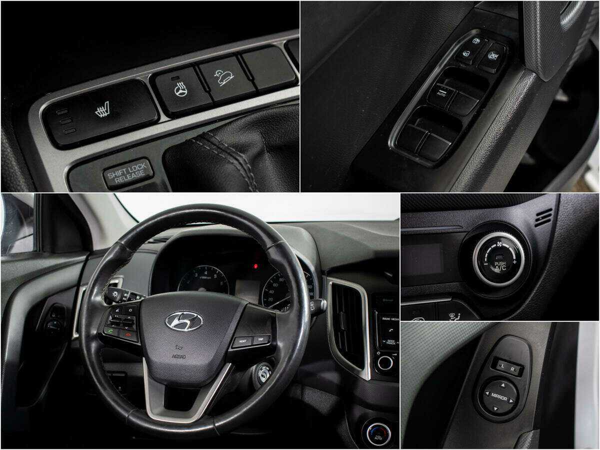 Купить Hyundai Creta, 2017, 78 488 км.. Фото: #10