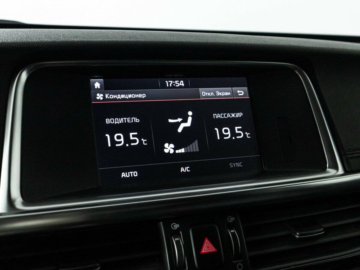 Купить Kia Optima, 2018, 123 011 км.. Фото: #15