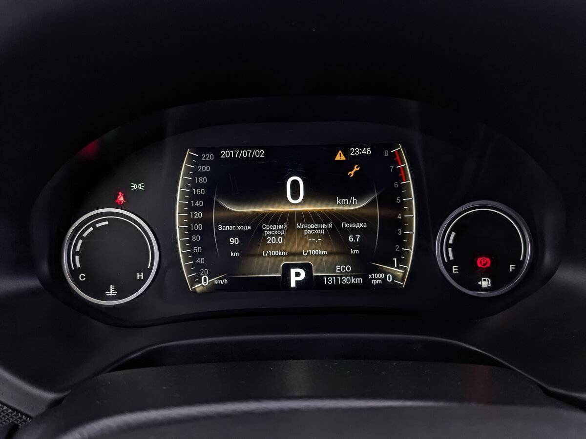 Купить Chery Tiggo 4, 2021, 131 124 км.. Фото: #15