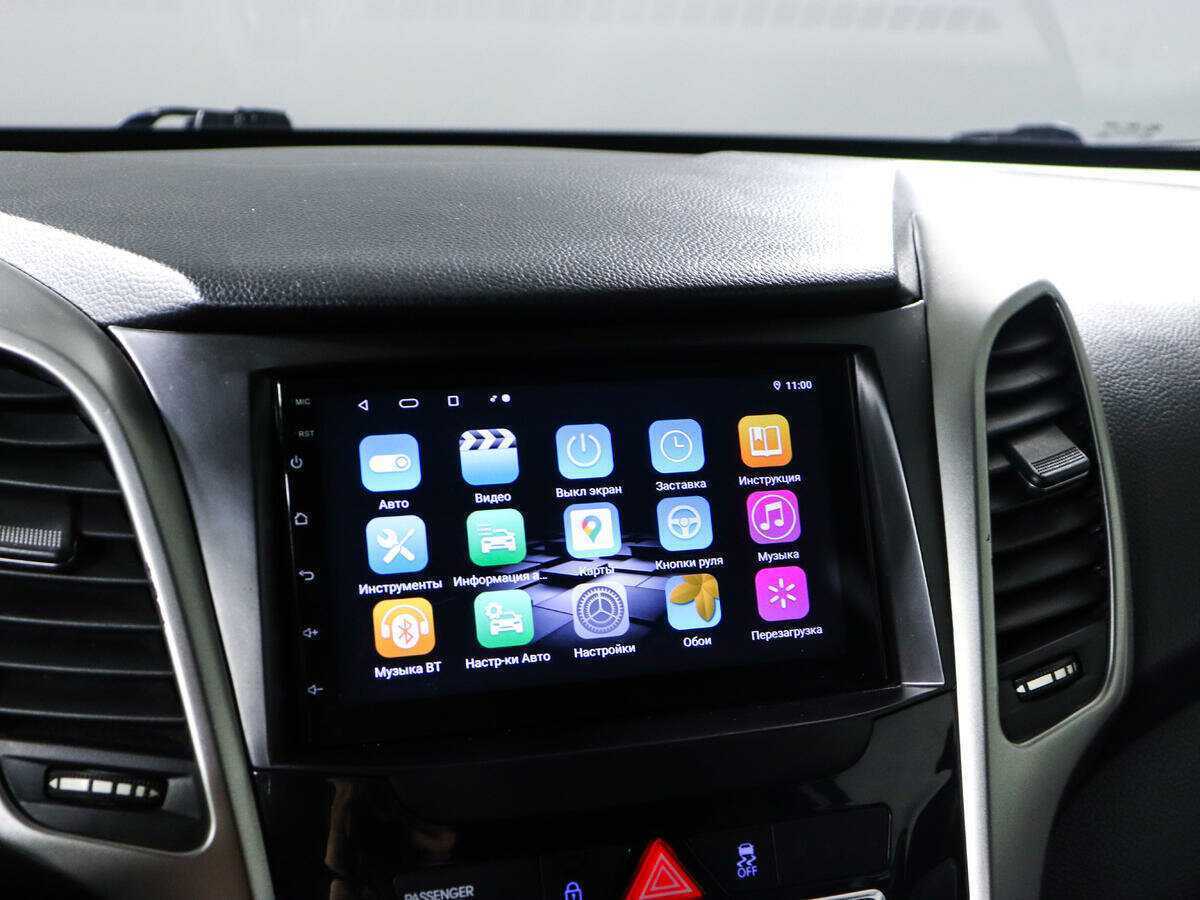 Купить Hyundai i30, 2012, 125 680 км.. Фото: #16