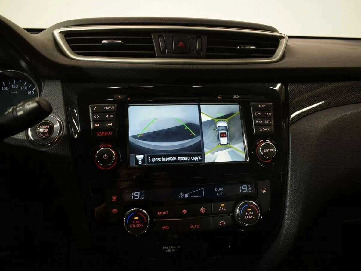 Купить Nissan X-Trail, 2016, 156 000 км.. Фото: #19