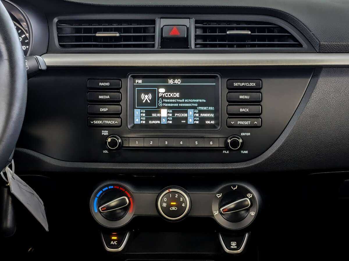 Купить Kia Rio, 2019, 66 666 км.. Фото: #12