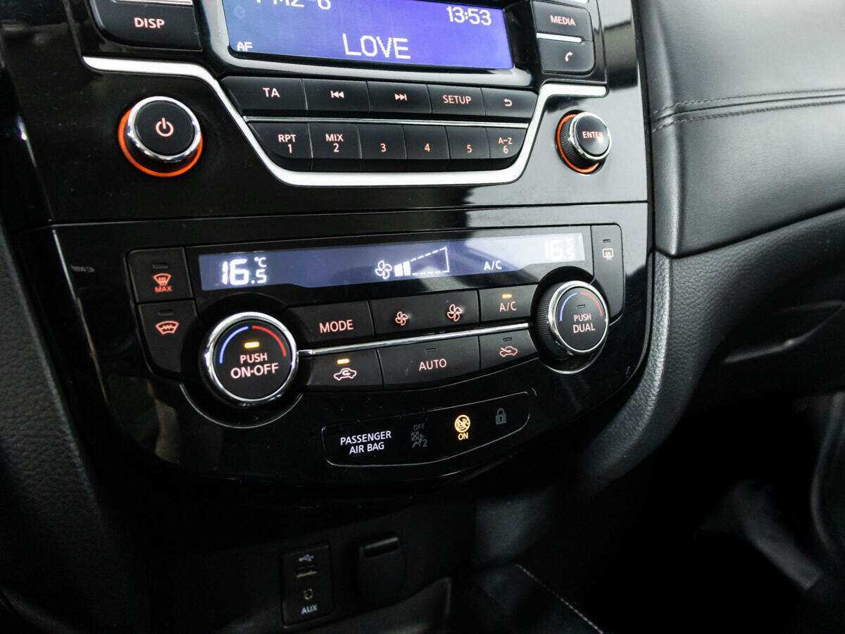 Купить Nissan Qashqai, 2019, 158 330 км.. Фото: #14