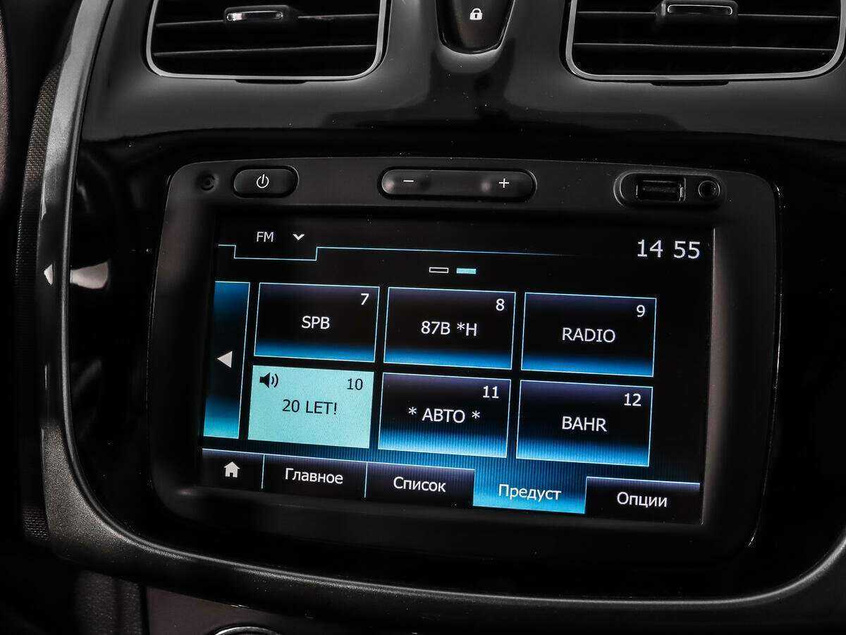 Купить Renault Sandero, 2020, 81 596 км.. Фото: #12