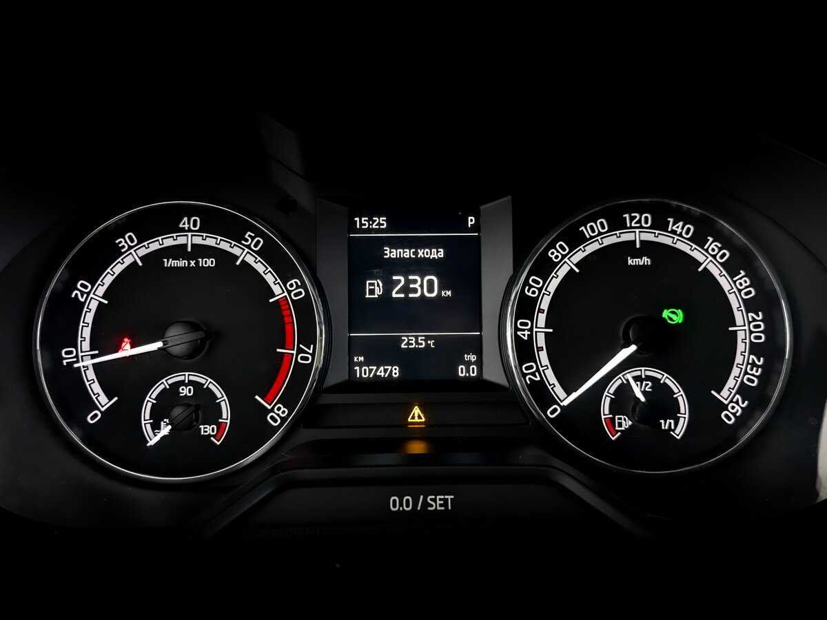 Купить Skoda Octavia, 2018, 107 473 км.. Фото: #12