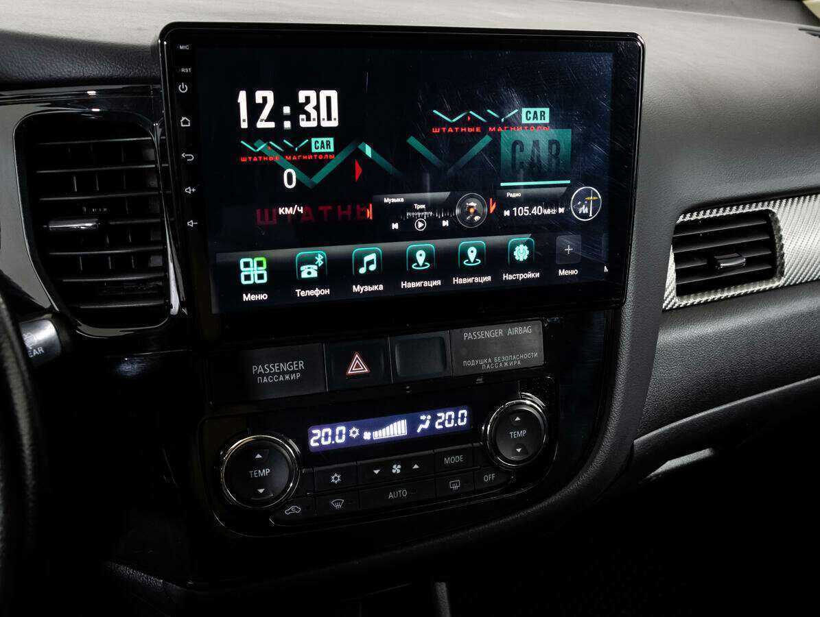 Купить Mitsubishi Outlander, 2012, 244 179 км.. Фото: #10