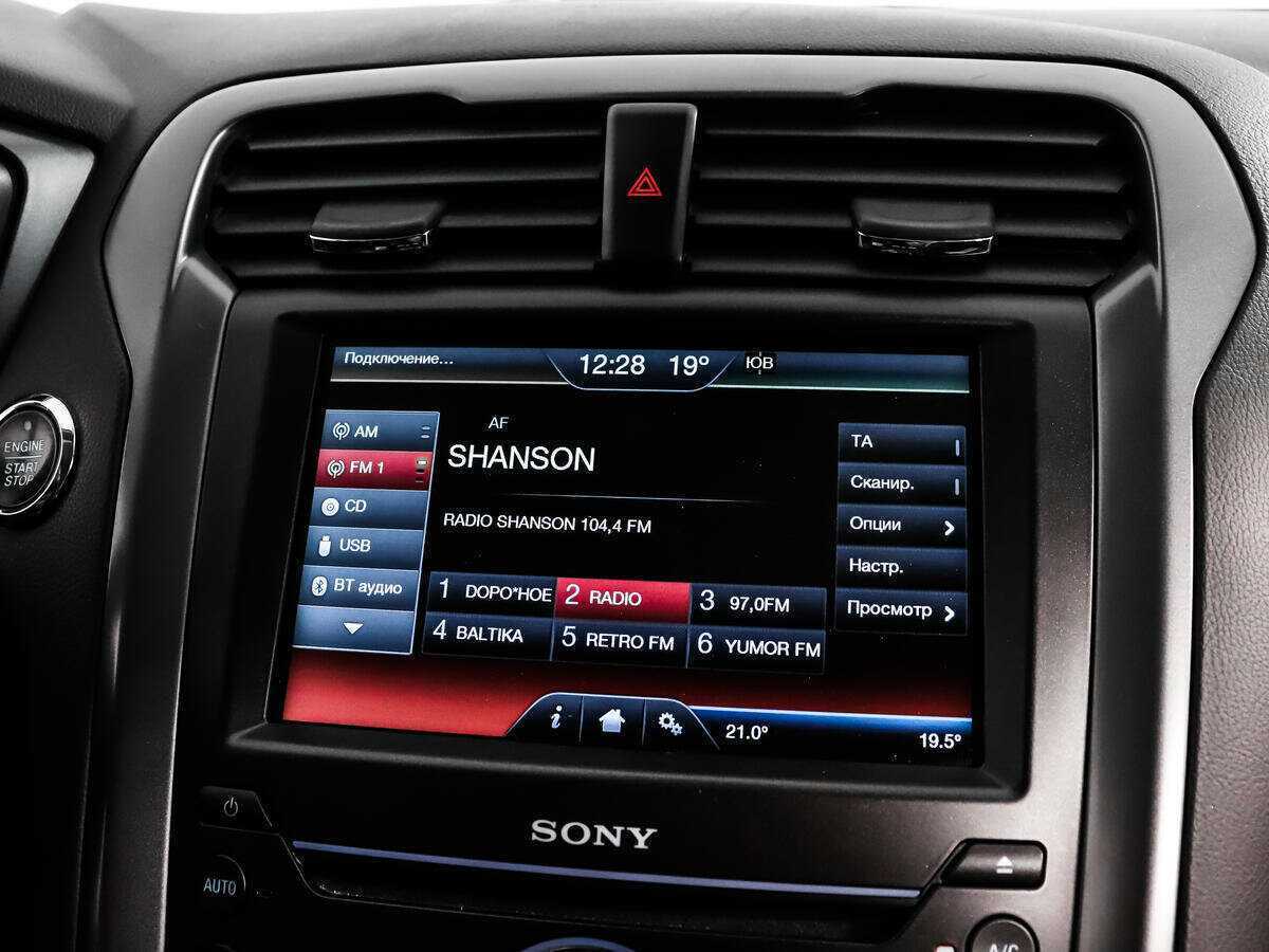 Купить Ford Mondeo, 2015, 131 614 км.. Фото: #13