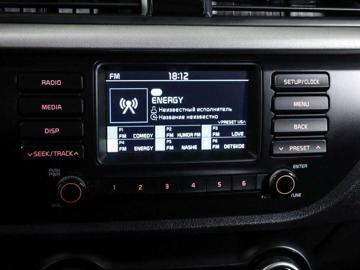 Купить Kia Rio, 2019, 24 209 км.. Фото: #19