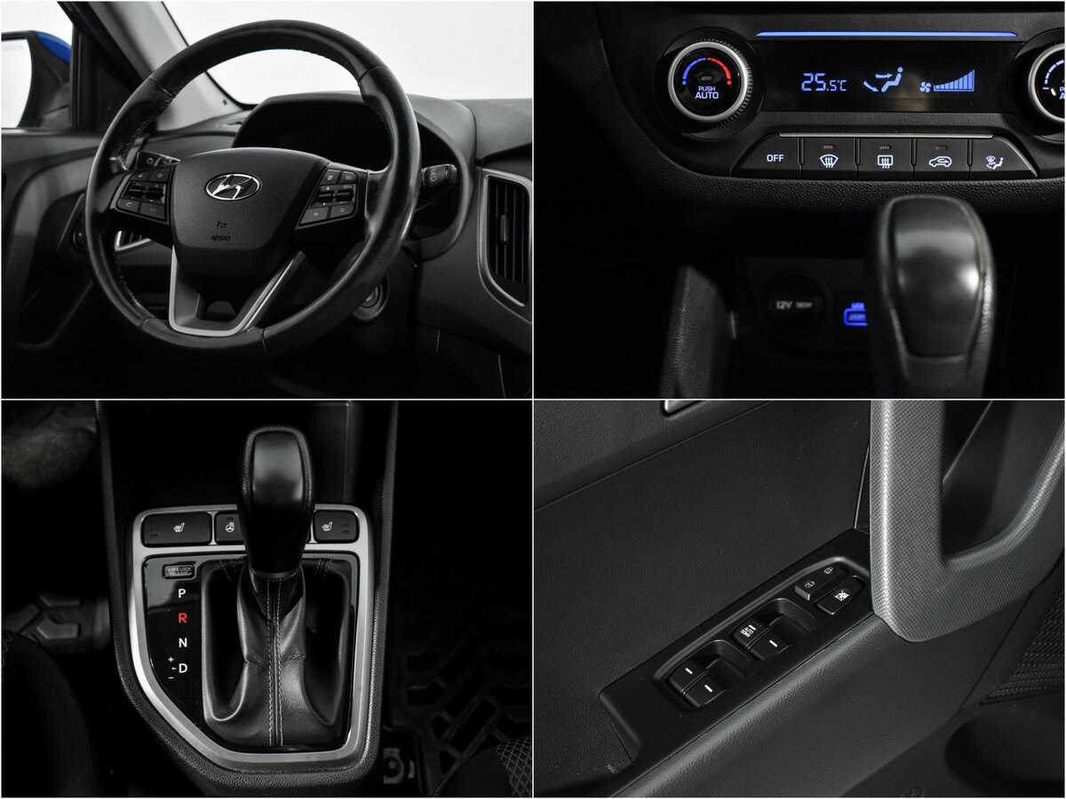 Купить Hyundai Creta, 2017, 200 515 км.. Фото: #16