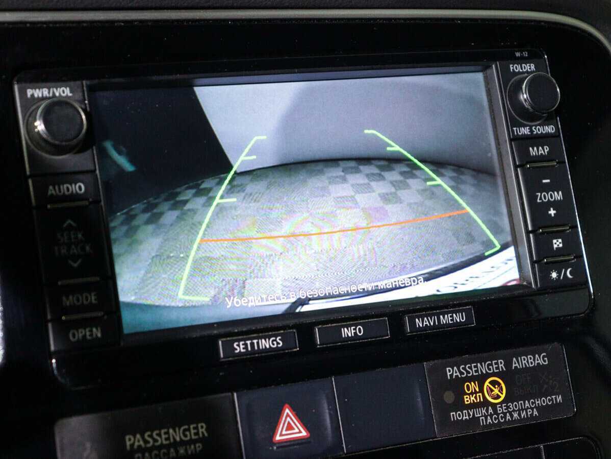 Купить Mitsubishi Outlander, 2012, 86 814 км.. Фото: #17