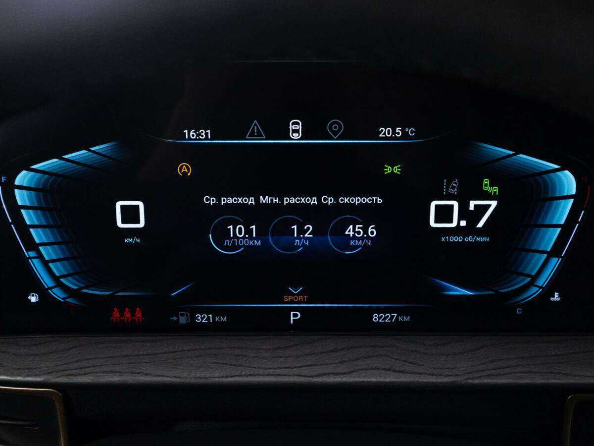 Купить EXEED LX, 2022, 8 225 км.. Фото: #10