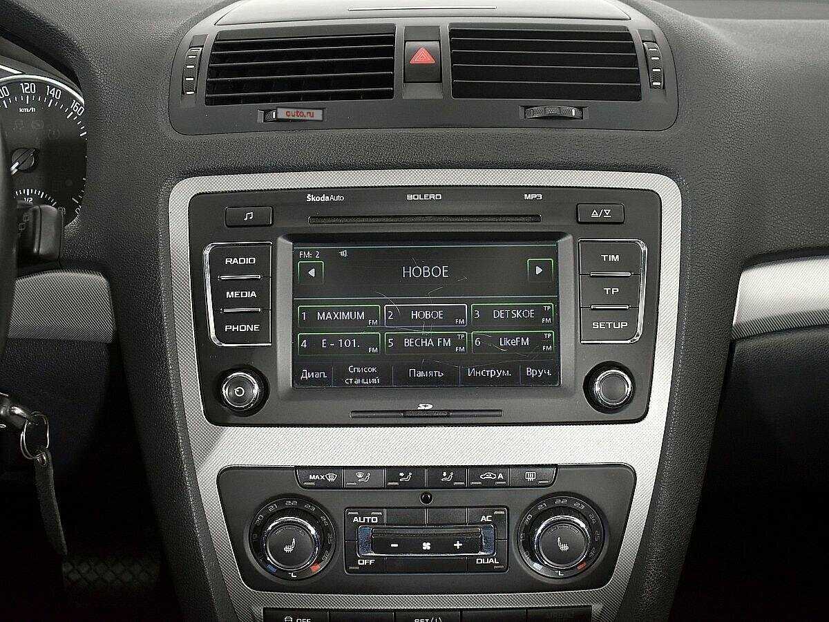 Купить Skoda Octavia, 2013, 131 275 км.. Фото: #12