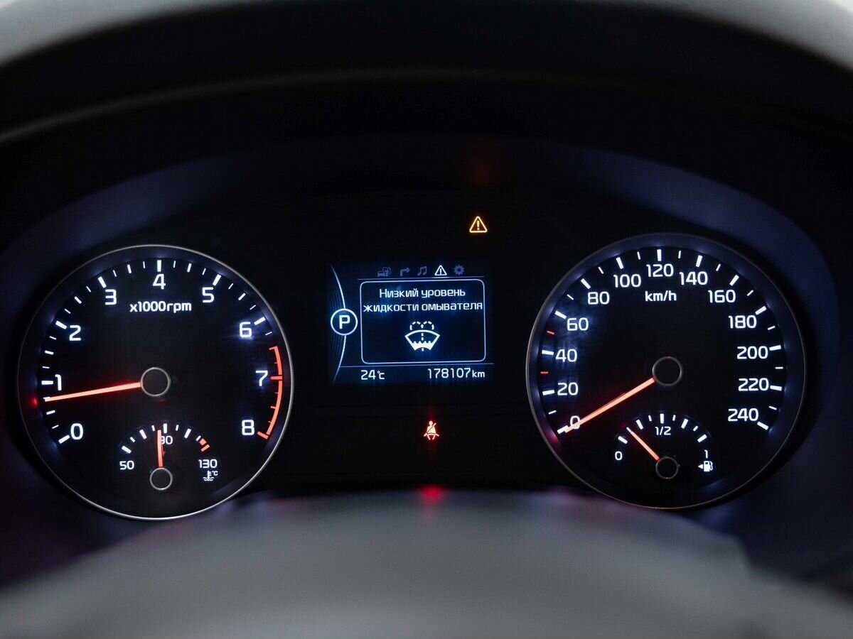 Купить Kia Sportage, 2016, 177 074 км.. Фото: #16