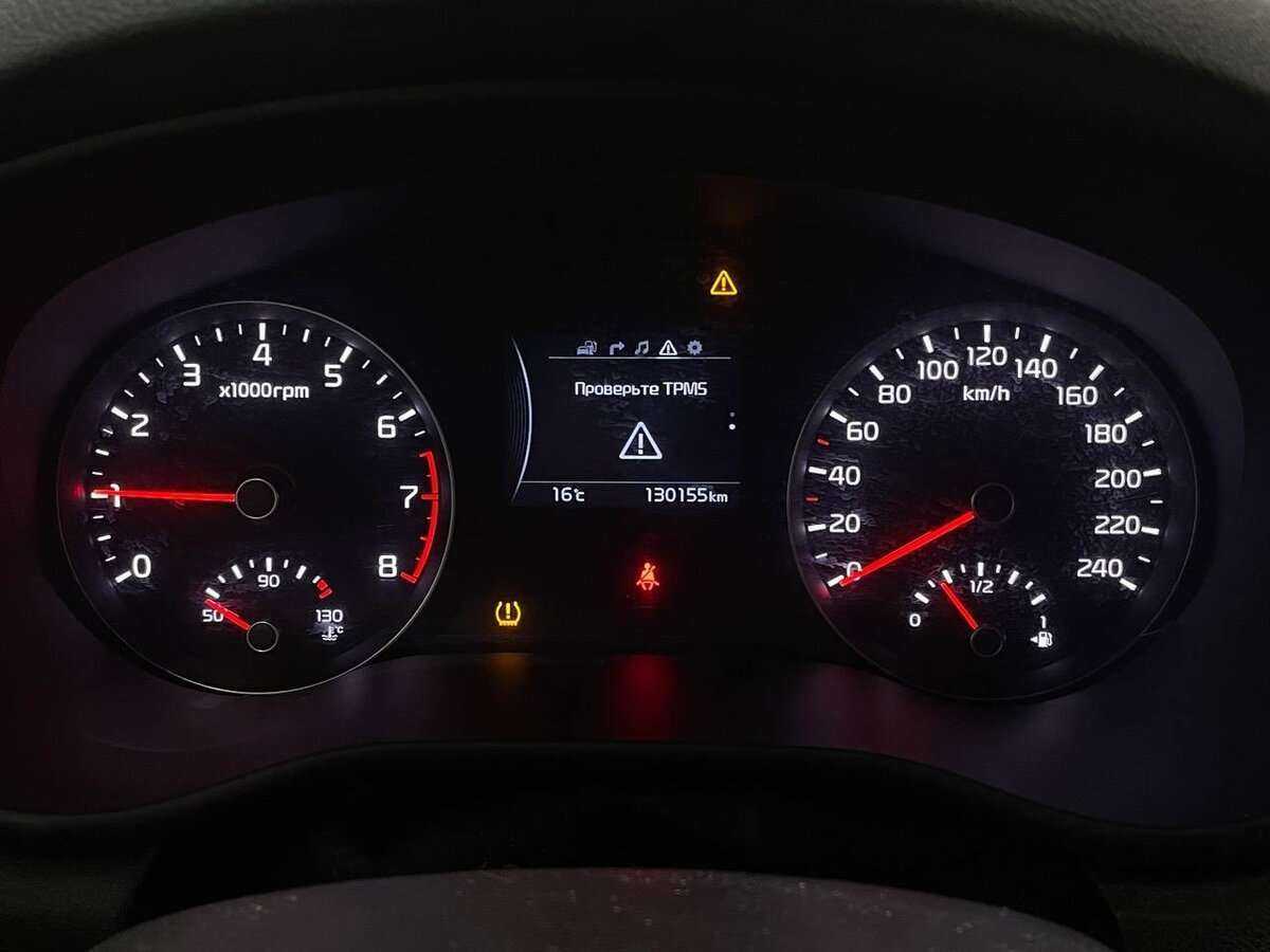 Купить Kia Sportage, 2016, 130 155 км.. Фото: #12