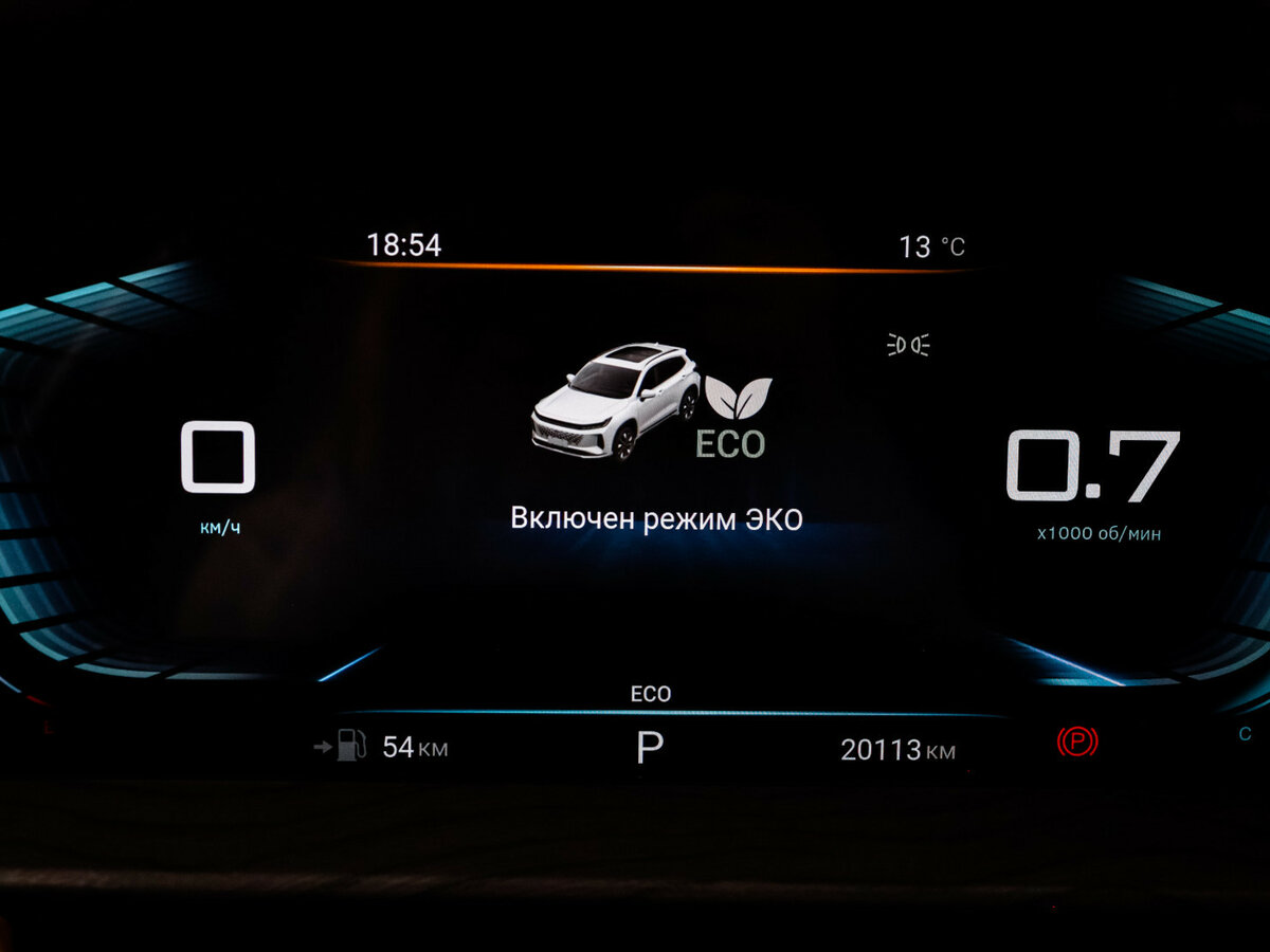 Купить EXEED LX, 2024, 20 101 км.. Фото: #10