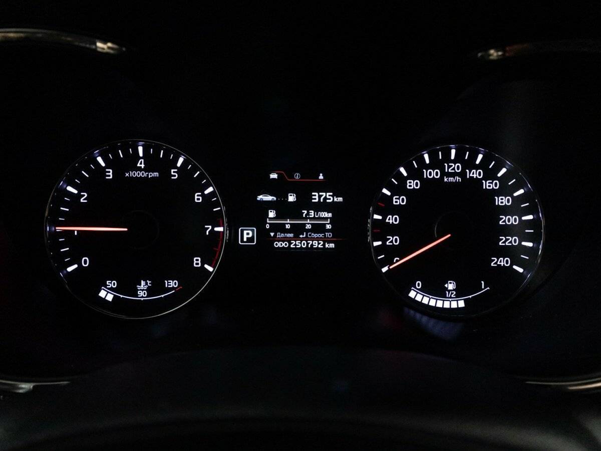 Купить Kia Cerato, 2014, 250 790 км.. Фото: #11