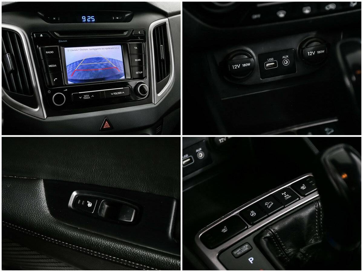 Купить Hyundai Creta, 2016, 235 000 км.. Фото: #14