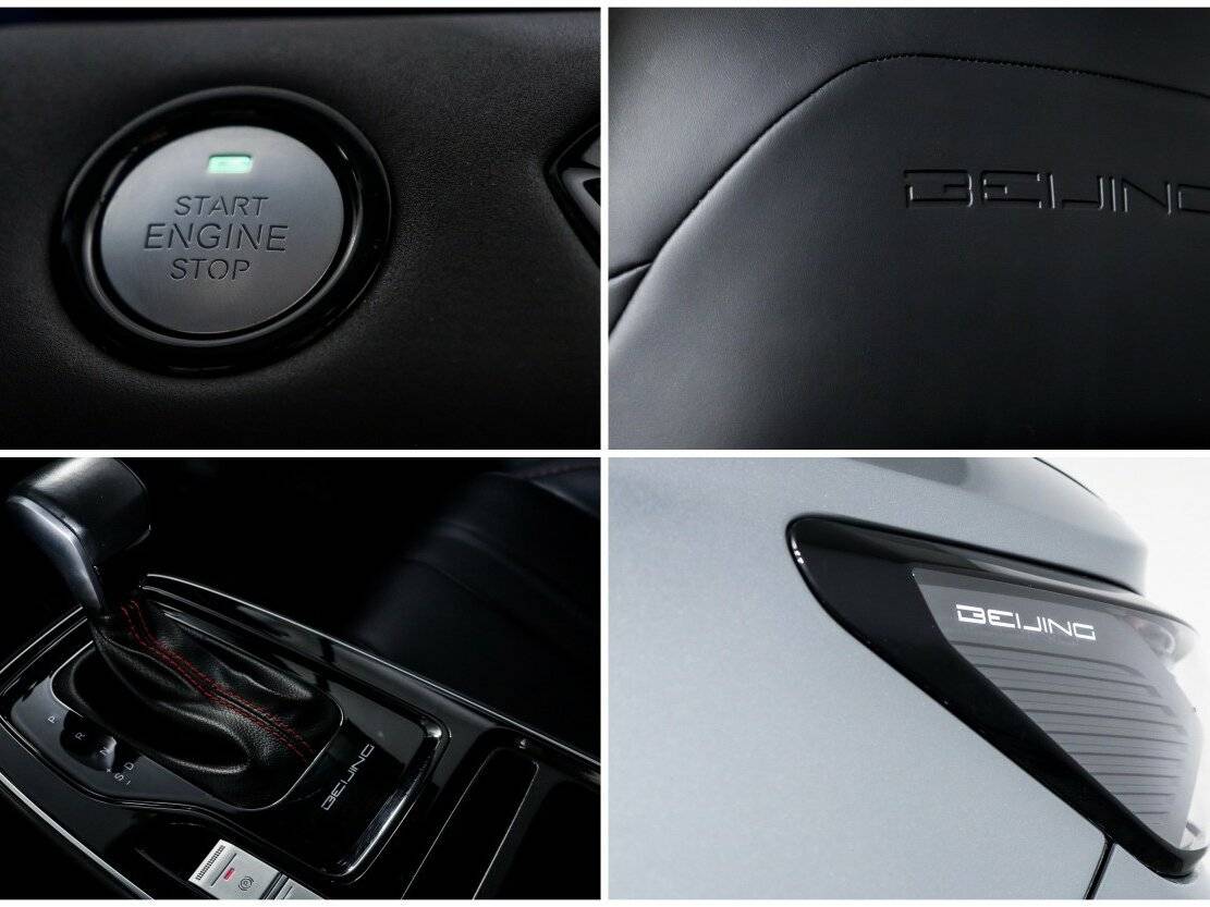 Купить BAIC U5 Plus, 2023, 32 626 км.. Фото: #17