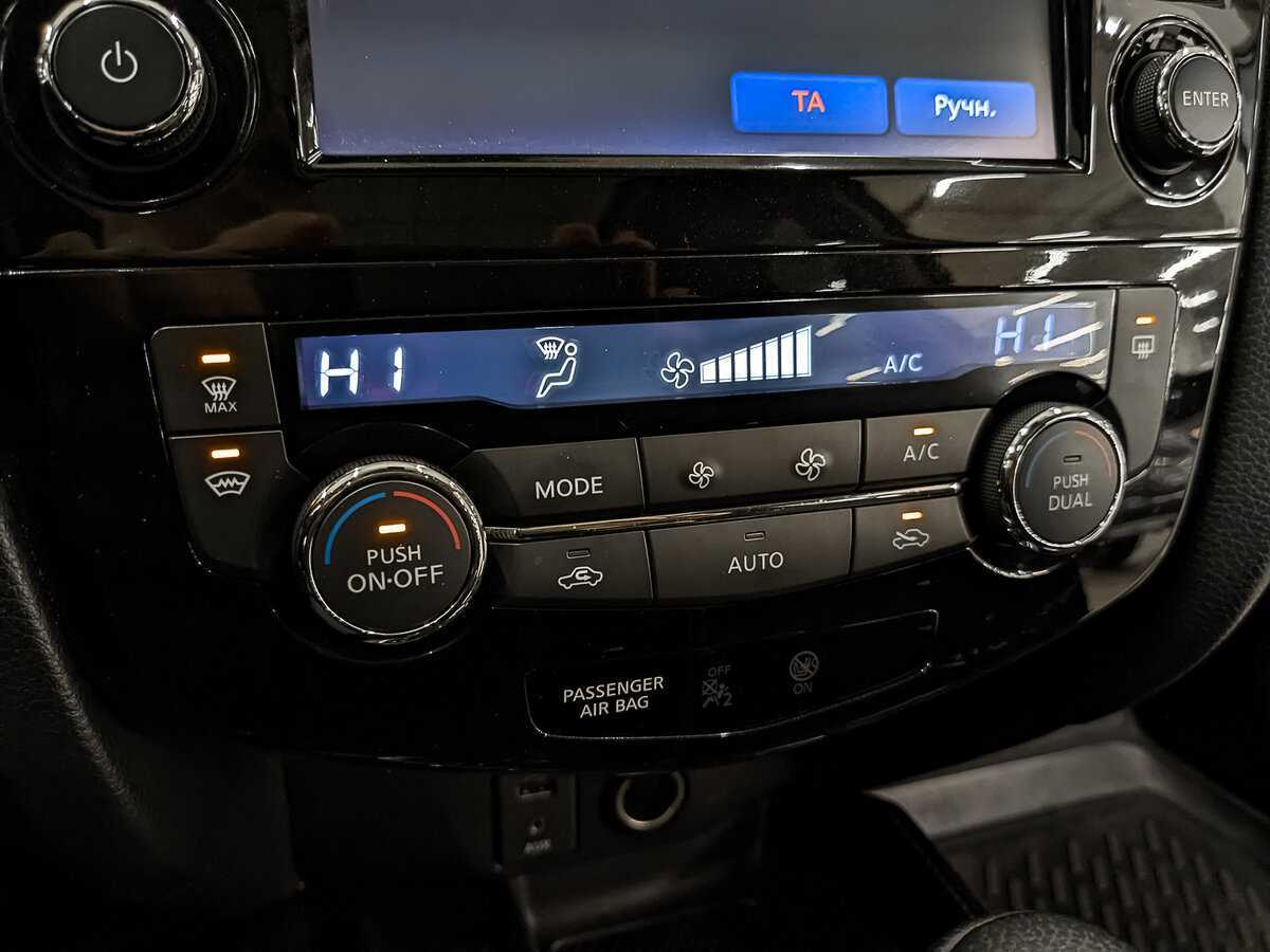 Купить Nissan X-Trail, 2016, 160 601 км.. Фото: #20