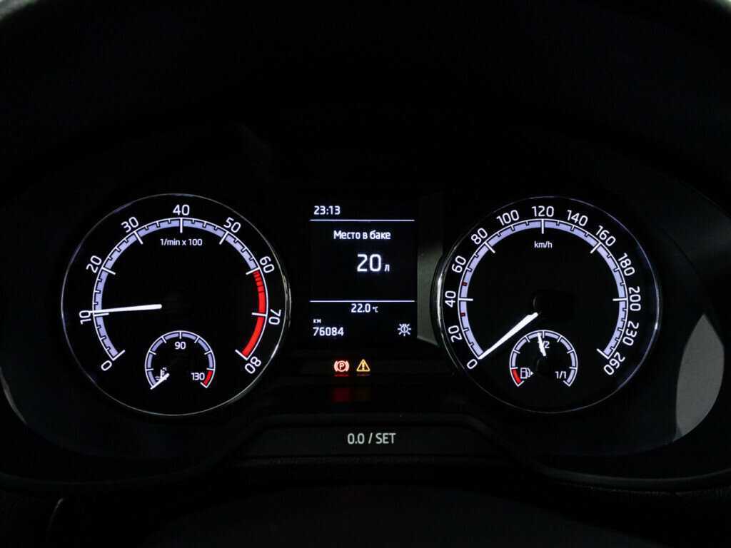 Купить Skoda Octavia, 2018, 76 083 км.. Фото: #11