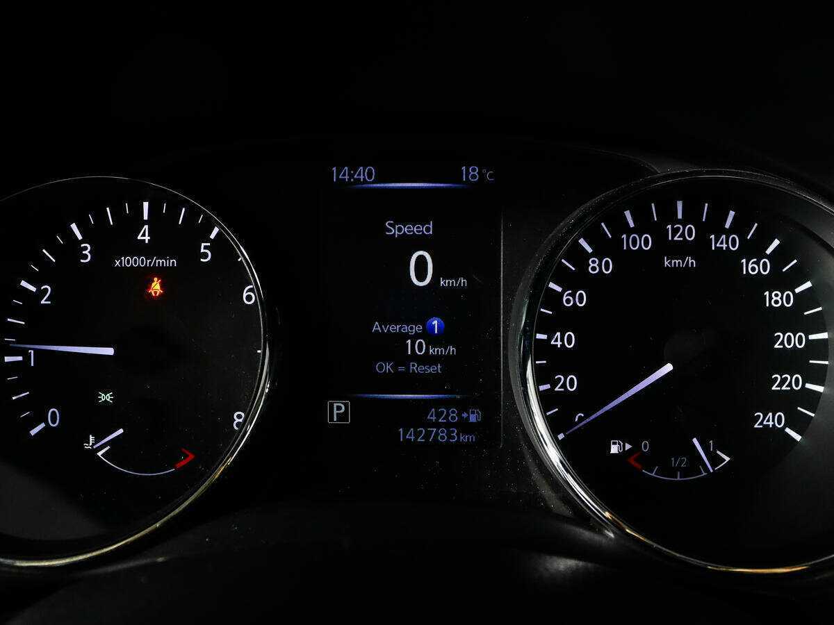 Купить Nissan Qashqai, 2019, 141 375 км.. Фото: #10