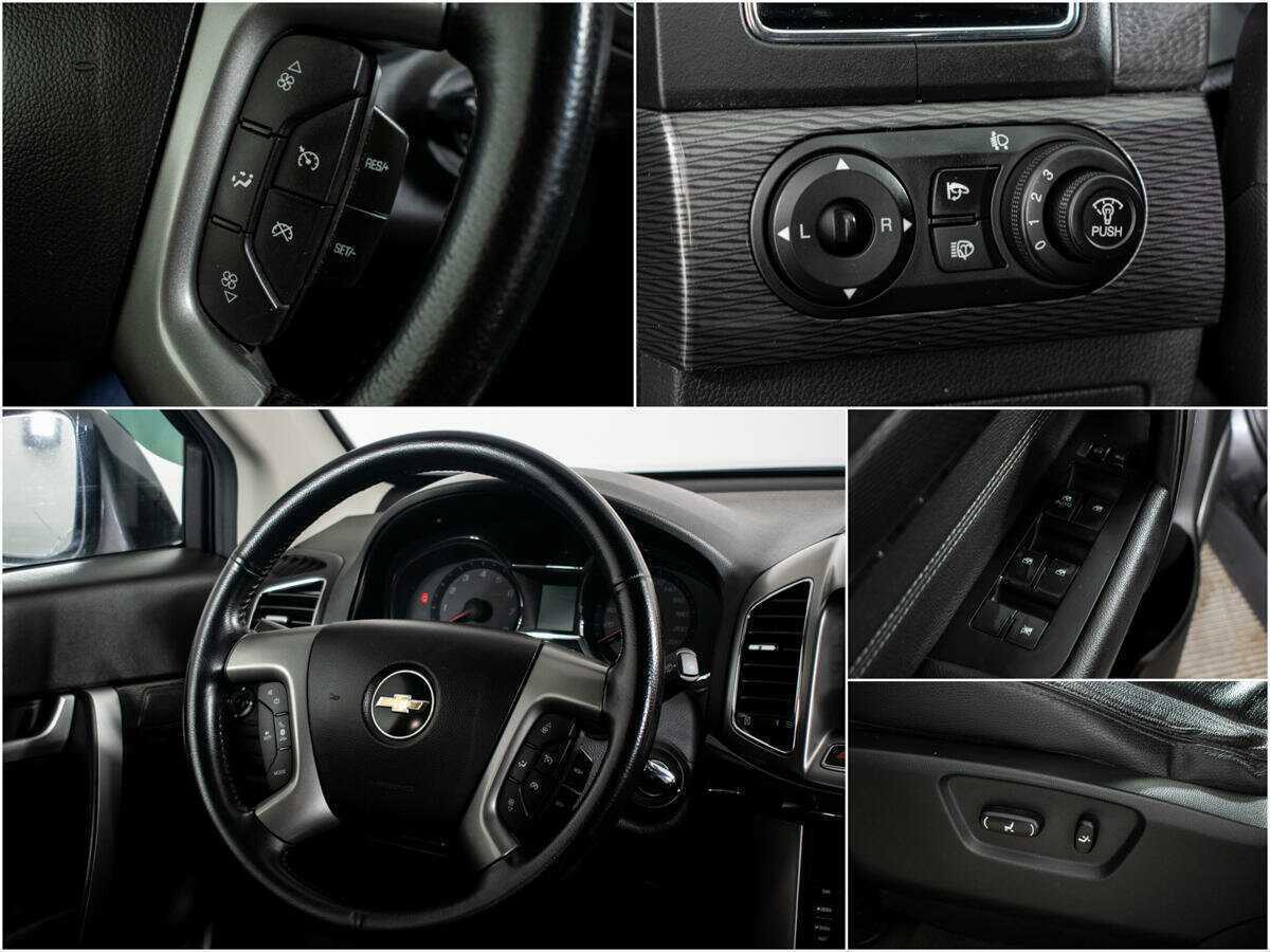 Купить Chevrolet Captiva, 2014, 132 000 км.. Фото: #12