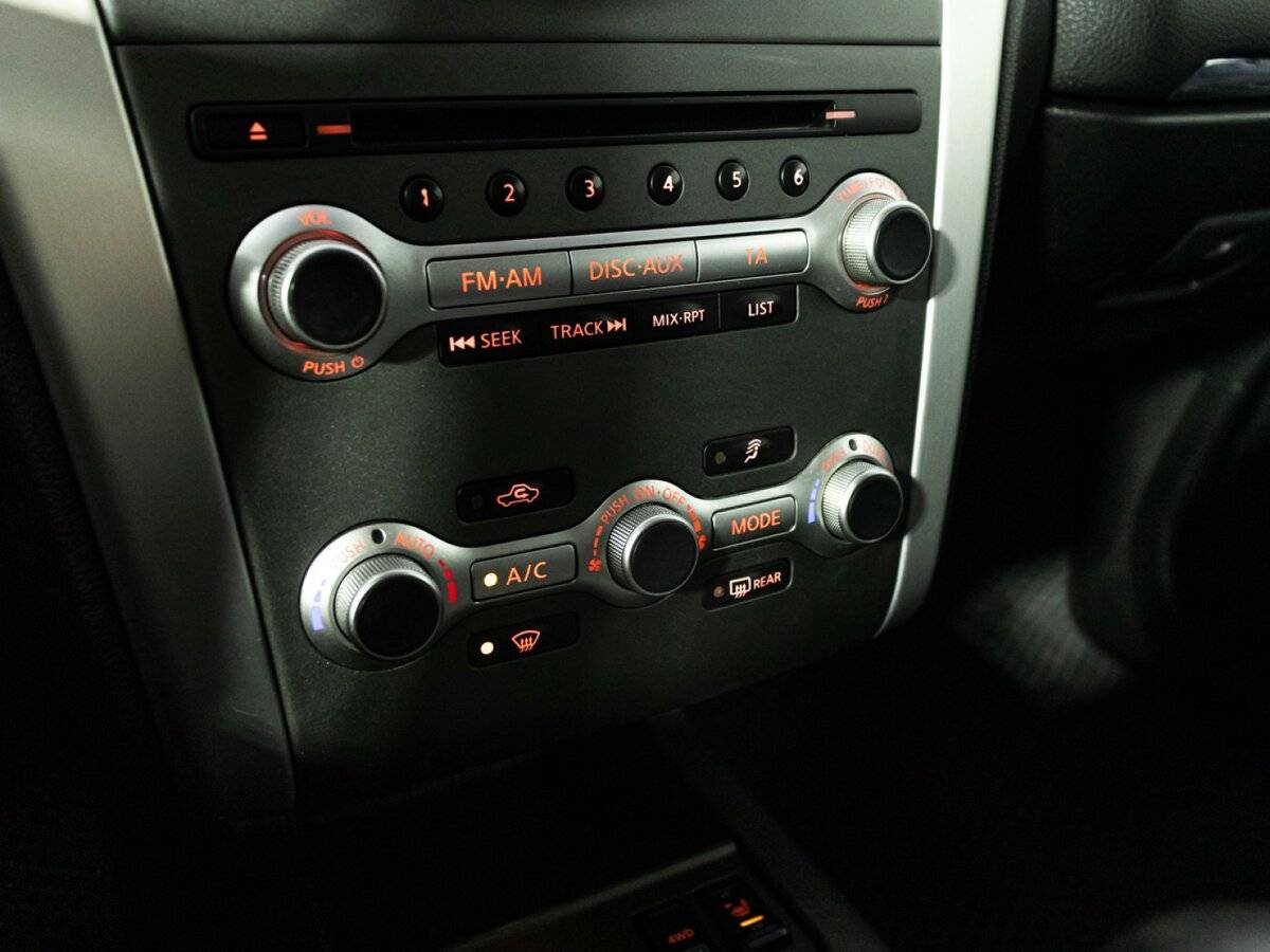 Купить Nissan Murano, 2014, 252 000 км.. Фото: #16