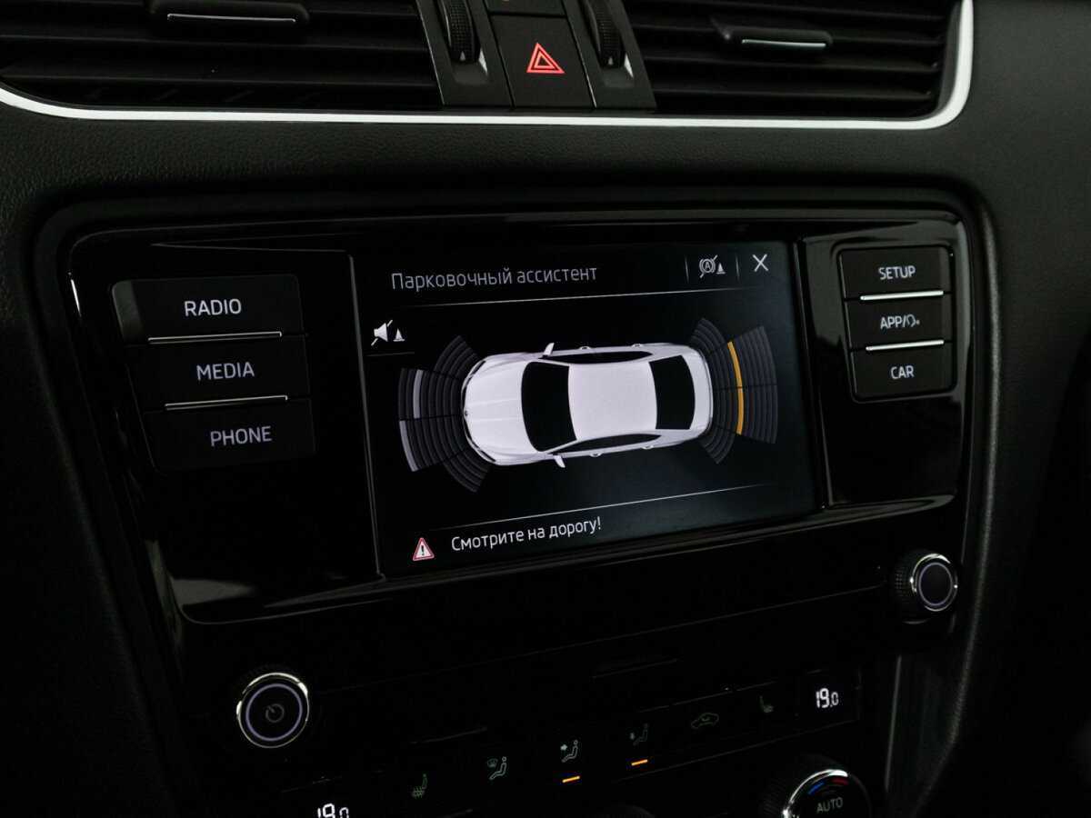 Купить Skoda Octavia, 2019, 96 823 км.. Фото: #15