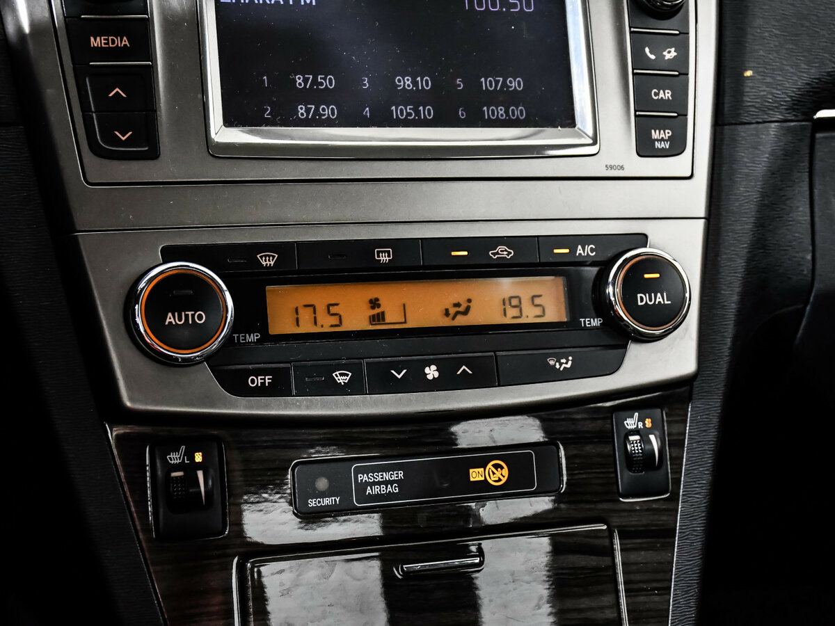 Купить Toyota Avensis, 2012, 246 856 км.. Фото: #16