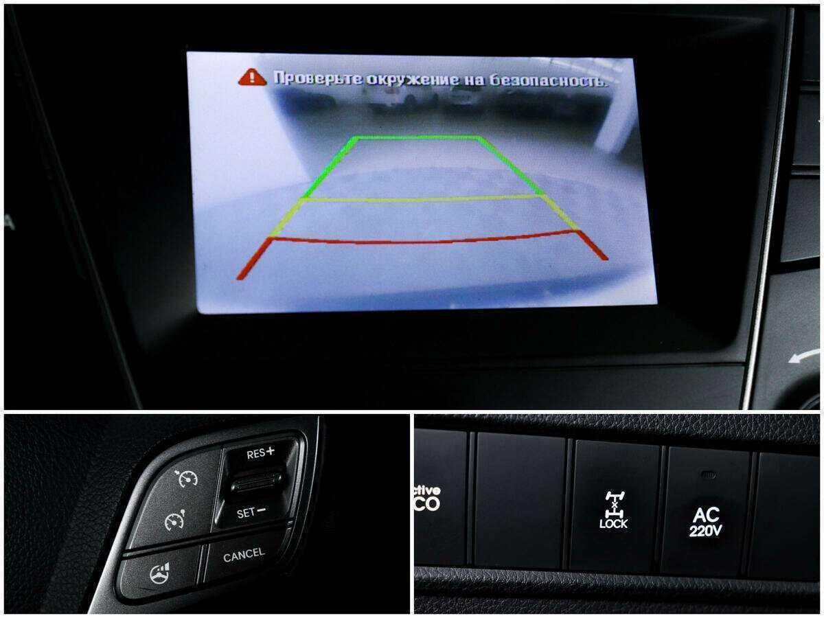 Купить Hyundai Santa Fe, 2013, 153 000 км.. Фото: #14