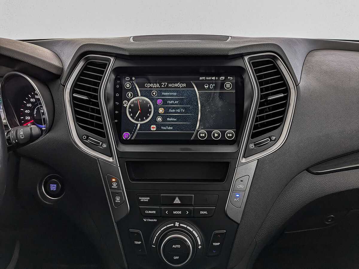 Купить Hyundai Santa Fe, 2013, 127 481 км.. Фото: #14