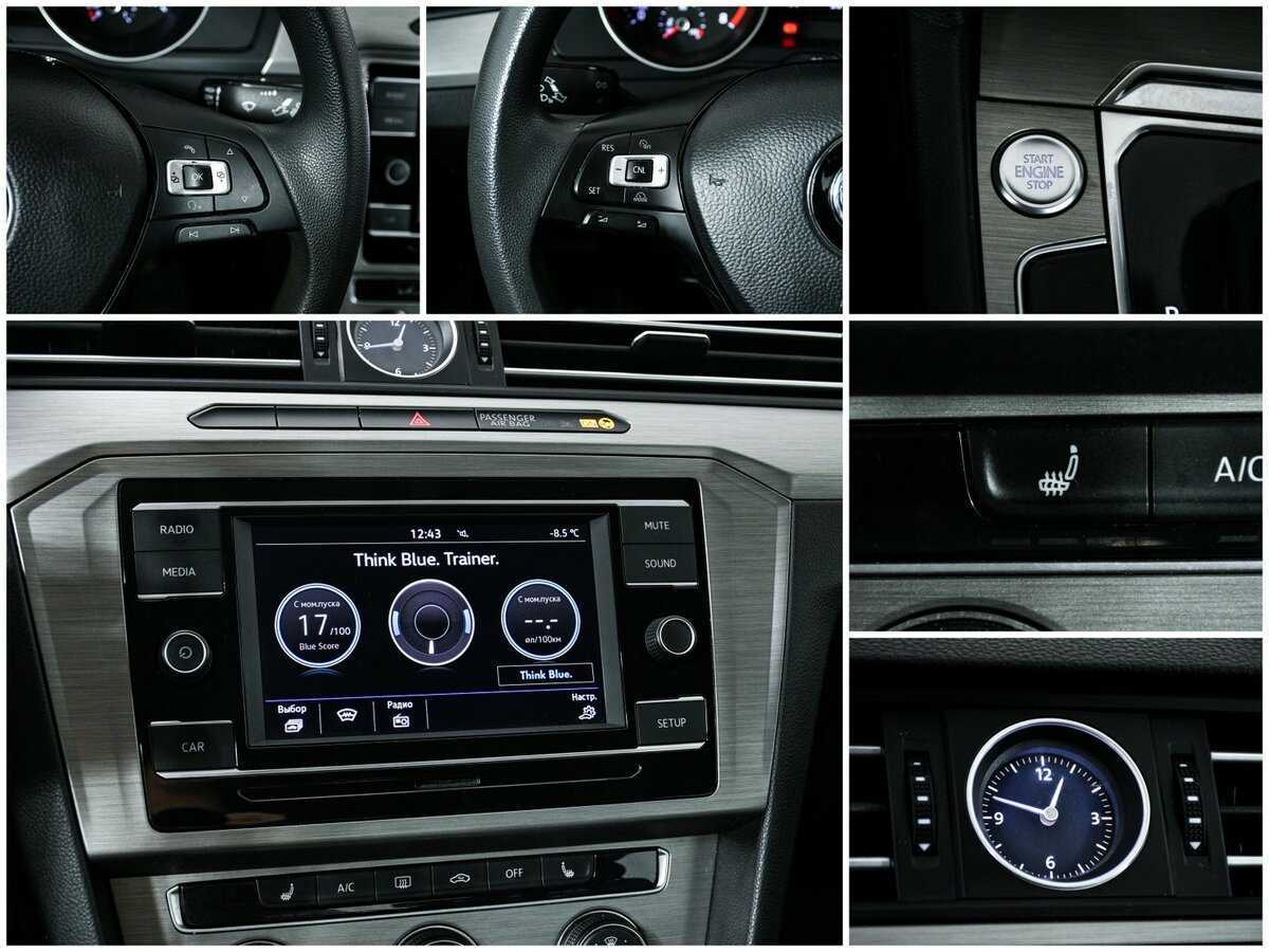 Купить Volkswagen Passat, 2017, 142 000 км.. Фото: #10