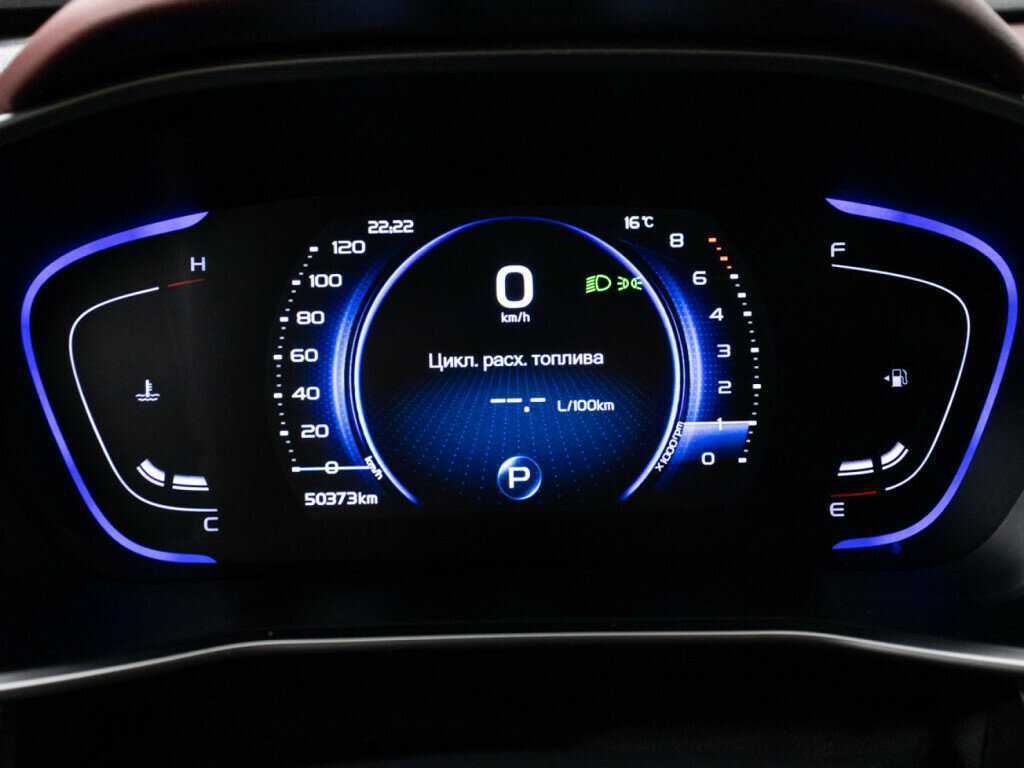 Купить Geely Coolray, 2022, 50 371 км.. Фото: #11