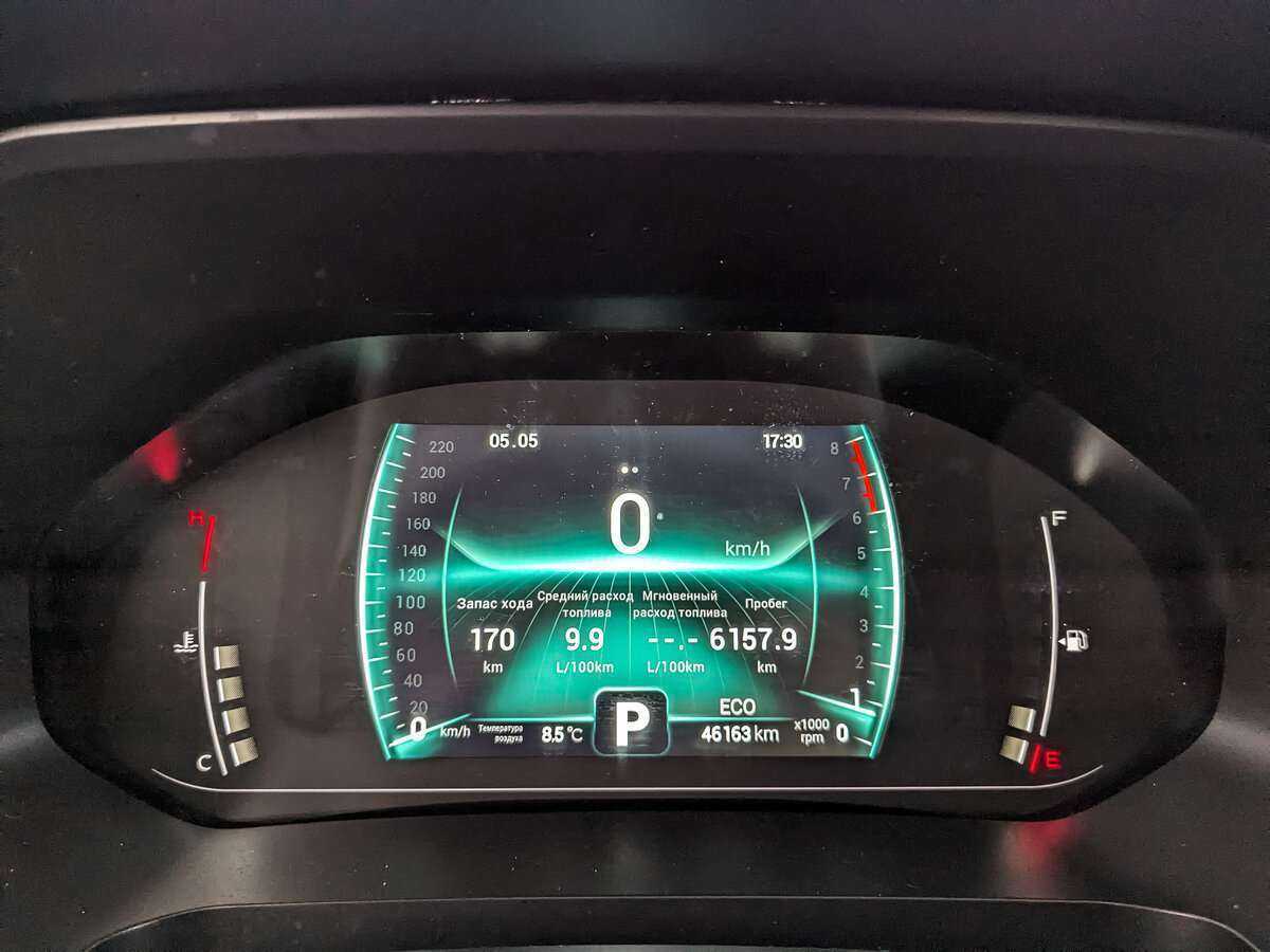 Купить Chery Tiggo 7 Pro, 2021, 46 154 км.. Фото: #10