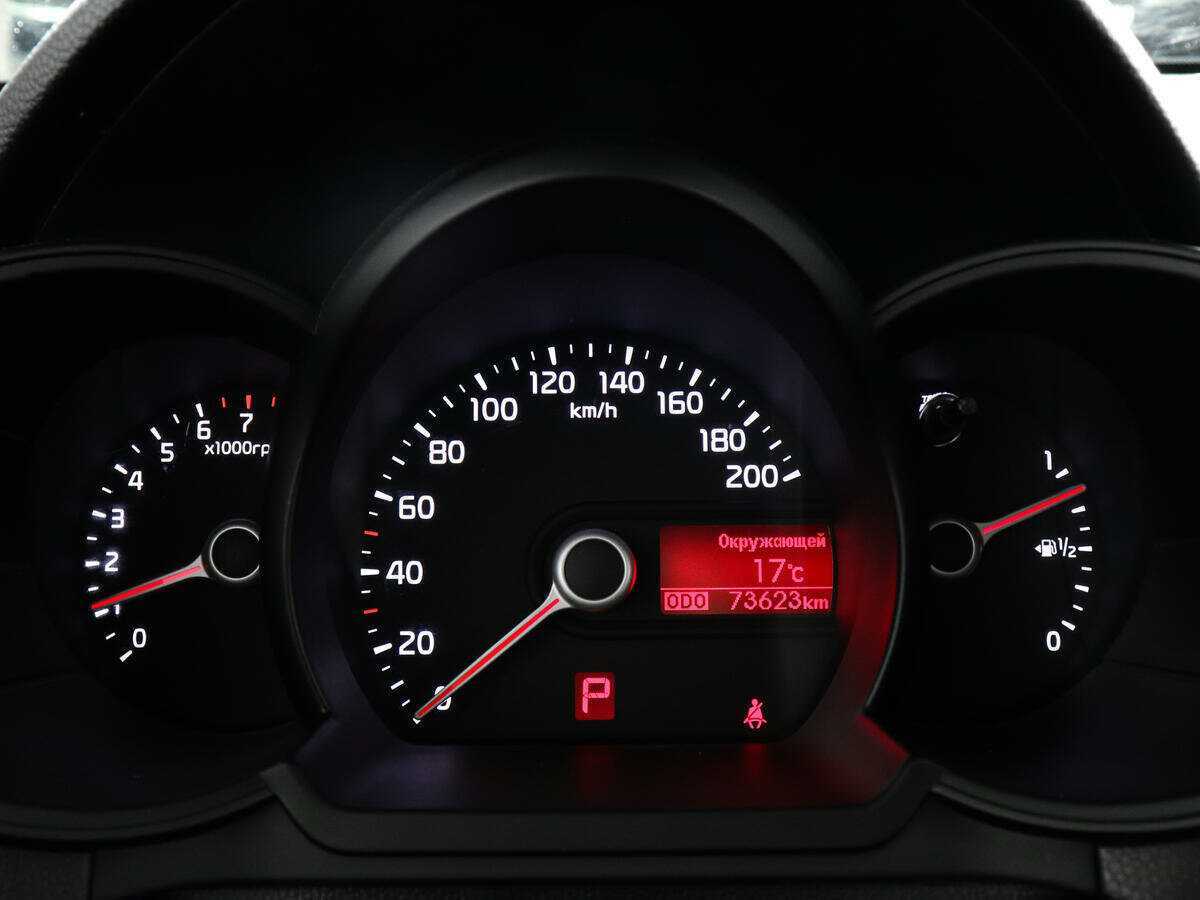 Купить Kia Picanto, 2013, 73 621 км.. Фото: #10