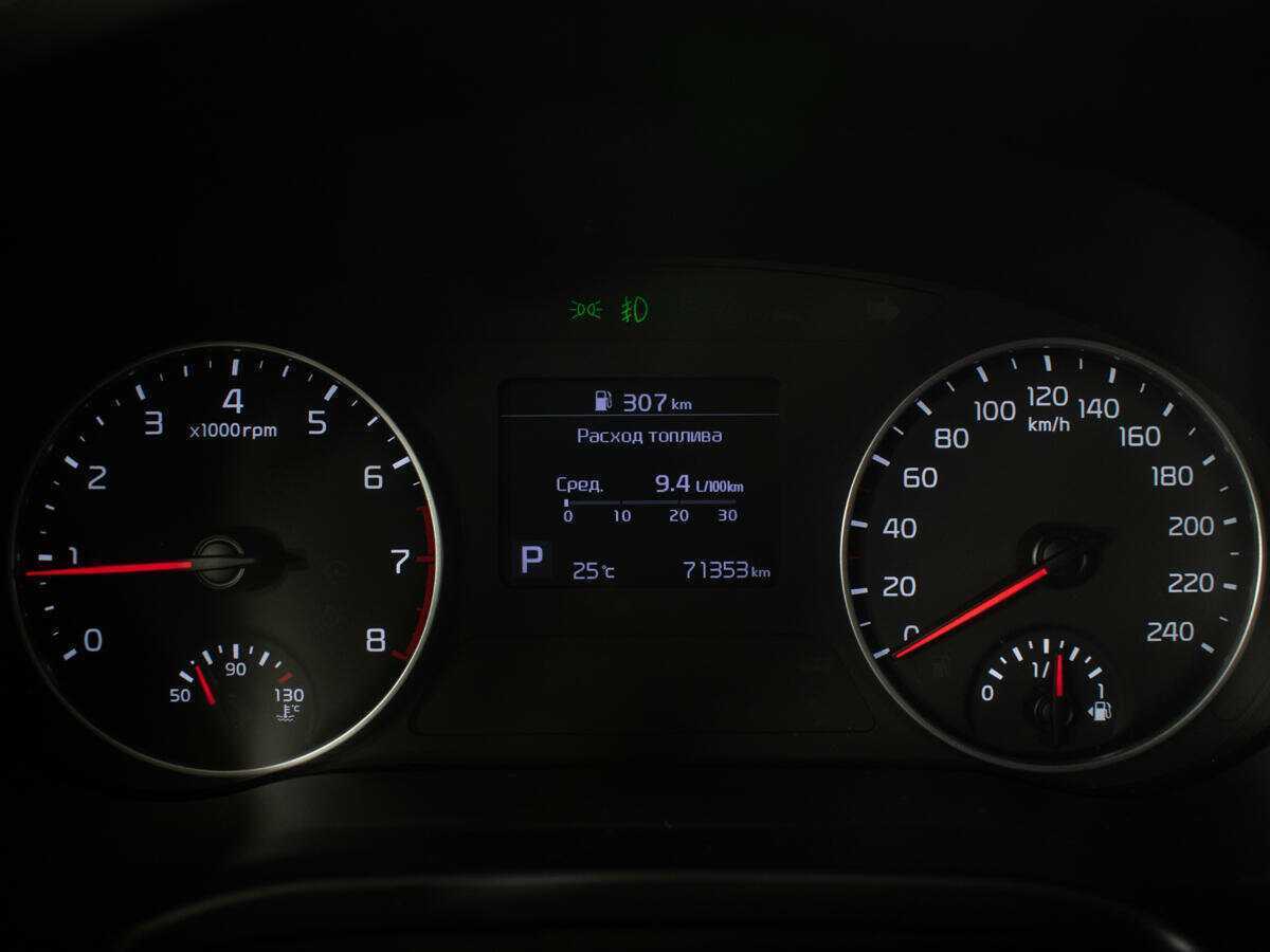 Купить Kia Seltos, 2020, 71 000 км.. Фото: #11