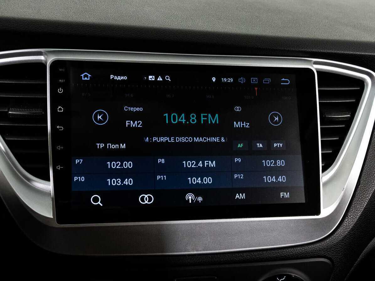 Купить Hyundai Solaris, 2017, 118 860 км.. Фото: #13