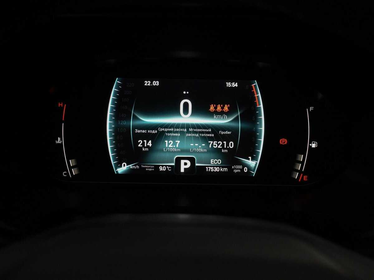 Купить Chery Tiggo 7 Pro, 2022, 17 000 км.. Фото: #13