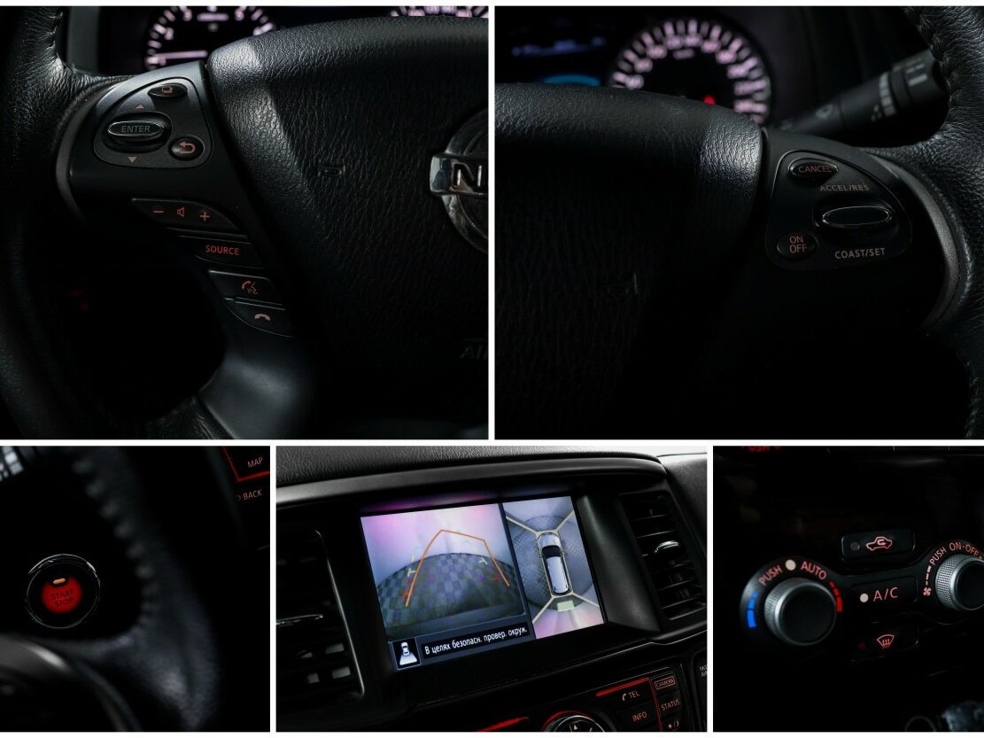 Купить Nissan Pathfinder, 2015, 179 888 км.. Фото: #18