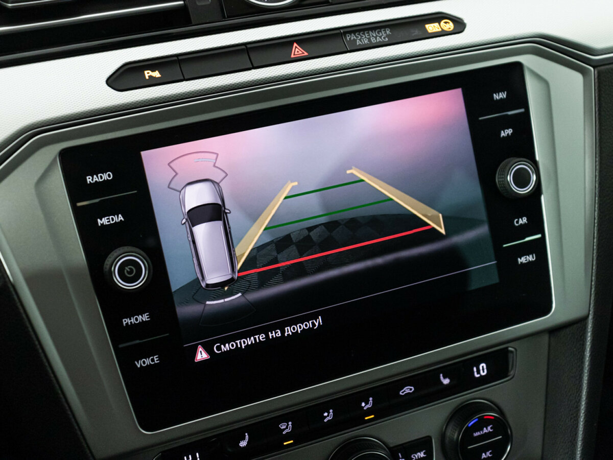 Купить Volkswagen Passat, 2017, 147 000 км.. Фото: #14