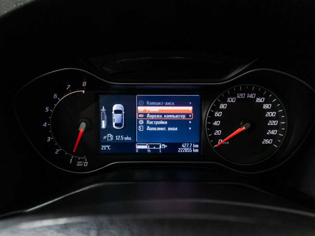 Купить Ford Mondeo, 2014, 222 053 км.. Фото: #11