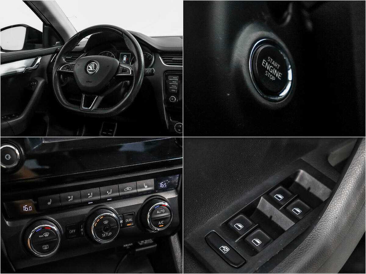 Купить Skoda Octavia, 2015, 189 187 км.. Фото: #13