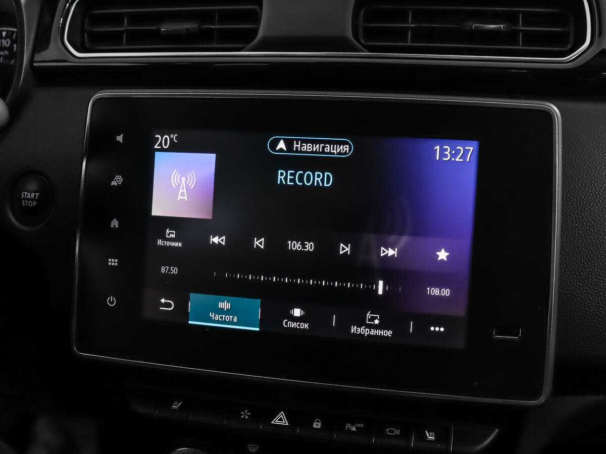 Купить Renault Arkana, 2019, 47 035 км.. Фото: #14