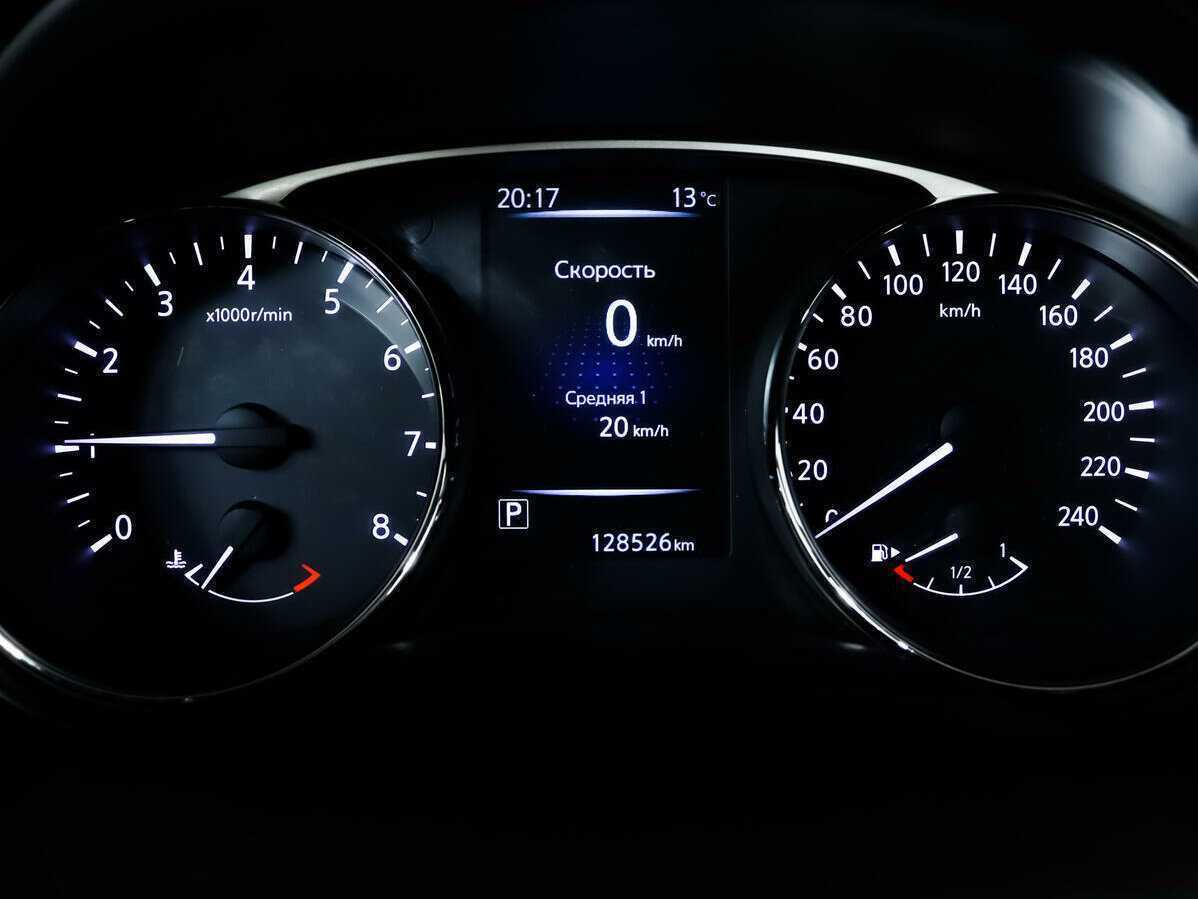 Купить Nissan X-Trail, 2015, 128 535 км.. Фото: #9